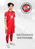 watanabe-natsuhiko.jpg Thumbnail