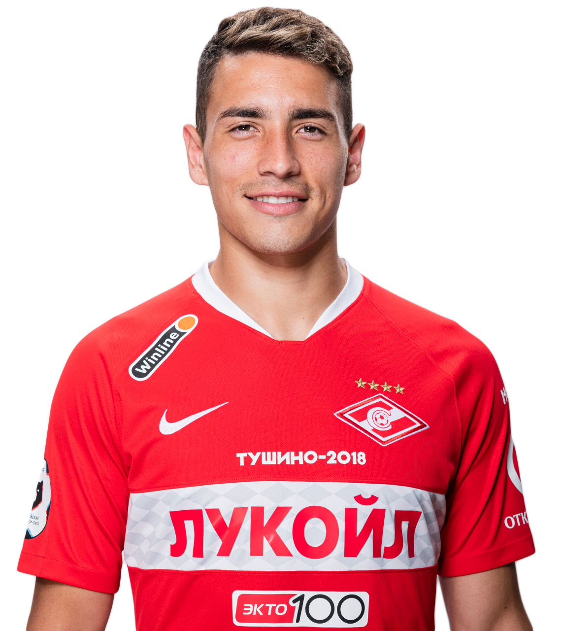 Russia's Spartak Moscow FC snaps up Argentine forward Ezequiel Ponce -  Sports - TASS