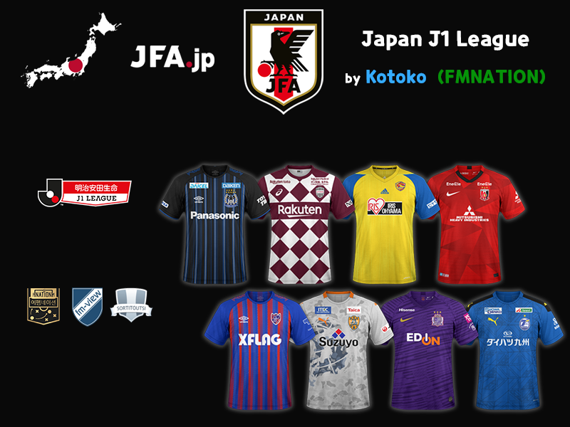 FC'12 Japan – J1 League 2023 - FC'12 Kits Forum - FM24 - Football Manager  2024