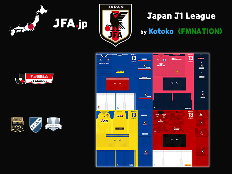 FC'12 Japan – J1 League 2023 - FC'12 Kits Forum - FM24 - Football Manager  2024