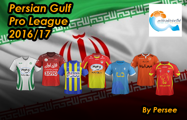 Iran Pro League 2016-17 - Wikipedia, la enciclopedia libre