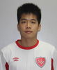 Sub_20_Duan_Liu_Yu.jpg Thumbnail