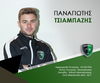 tsiampazis.jpg Thumbnail