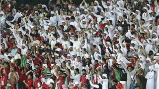 United Arab Emirates Fans.jpg Thumbnail
