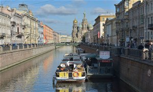 Almaz-Antey St. Petersburg_800x480.jpg Thumbnail