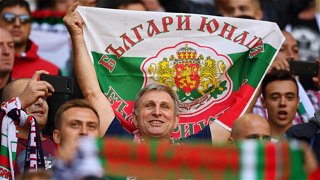 Bulgaria Fan.jpg Thumbnail