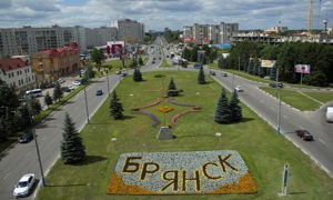 Dinamo-M Bryansk_800x480.jpg Thumbnail