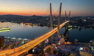 Dinamo Vladivostok_800x480.jpg Thumbnail