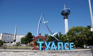 tuapse_city.jpg Thumbnail