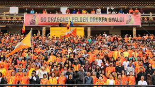 Bhutan fans.jpg Thumbnail