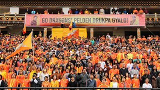 Bhutan fans.jpg Thumbnail